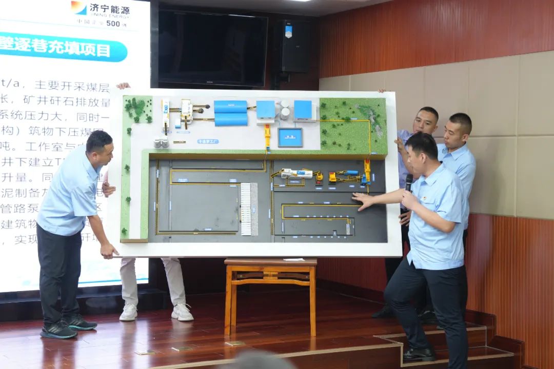 1721196601781543.jpg 0003.jpg