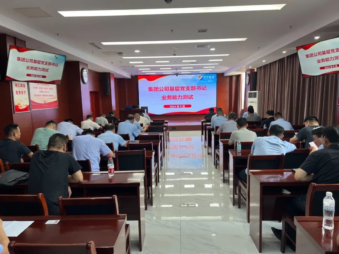 1722781276298167.jpg 0004.jpg