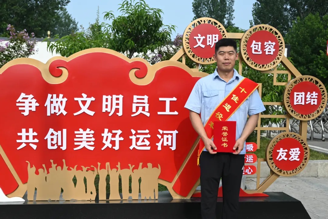 1722925157393740.jpg 0006.jpg