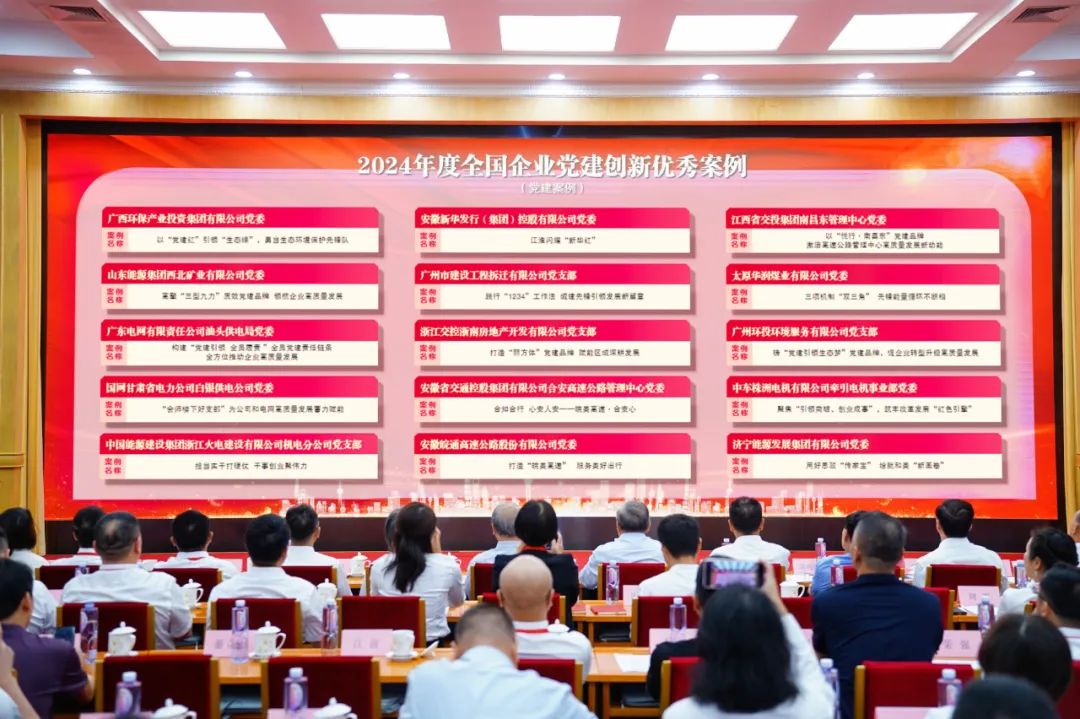 1722925671372224.jpg 0009.jpg