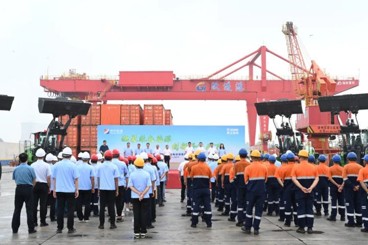 济宁能源集团设备更新首批电动装载机交付仪式举行