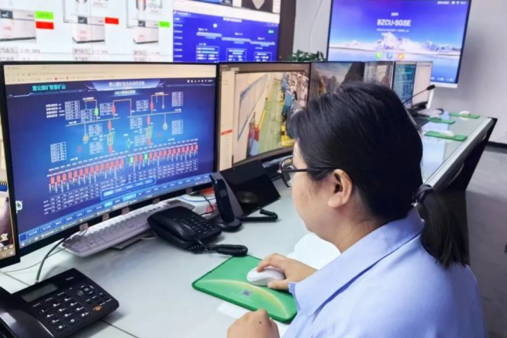 霄云煤矿职工宿舍“智能供电系统”正式上线啦！