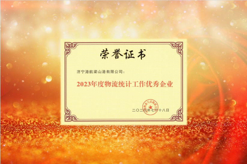 1725111950108646.jpg 0003.jpg