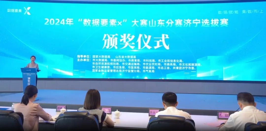 1725794452505020.jpg 0006.jpg