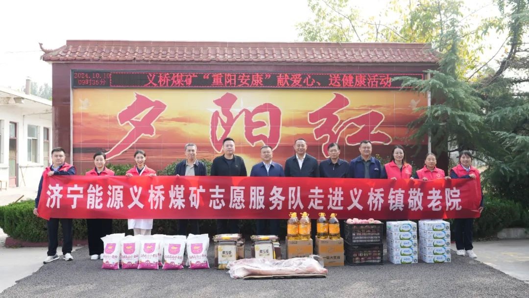 1729054516252510.jpg 01.jpg