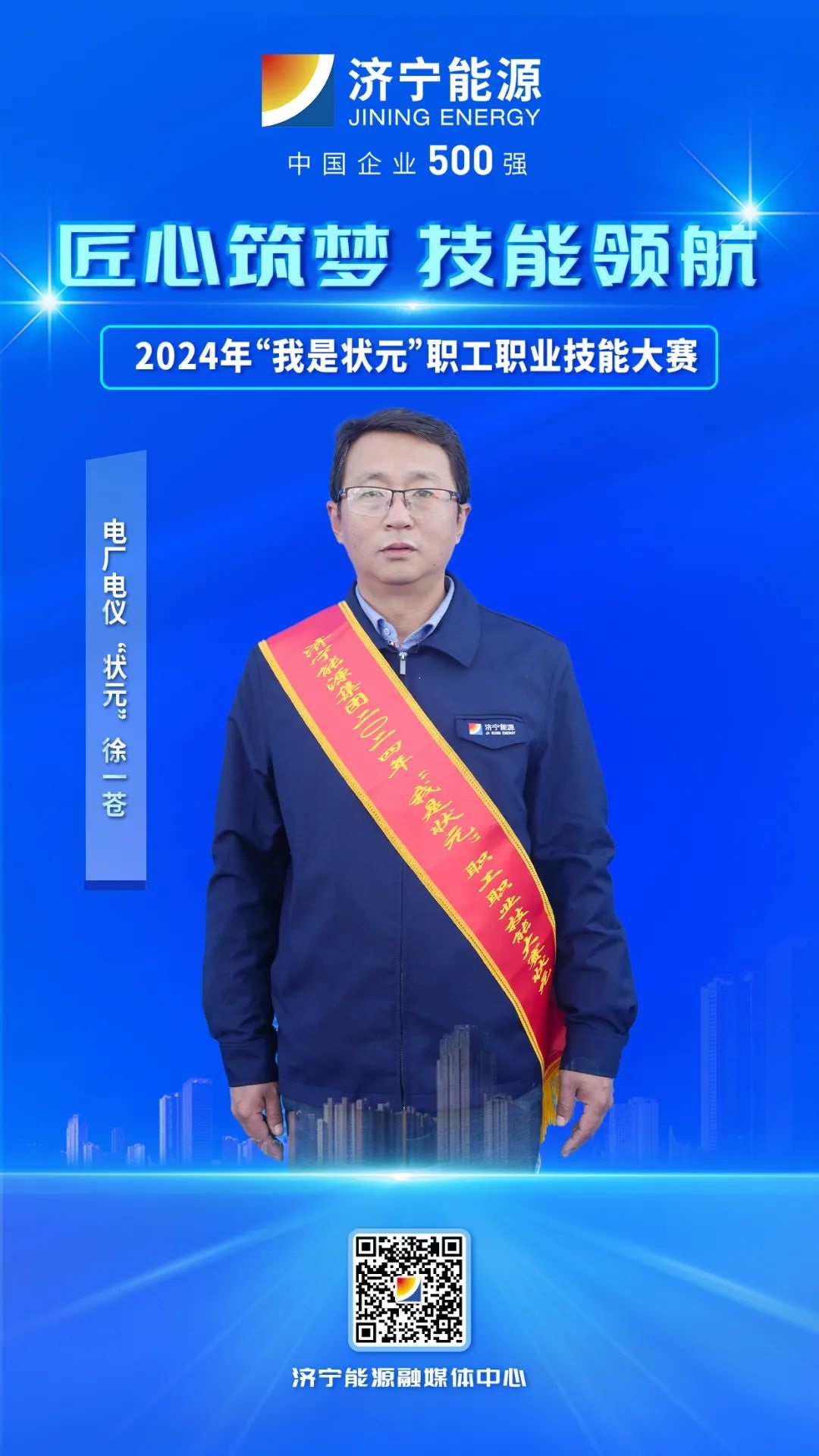 1730354881964600.jpg 0001.jpg