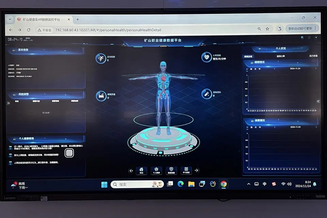 1732513405340209.jpg 0009.jpg