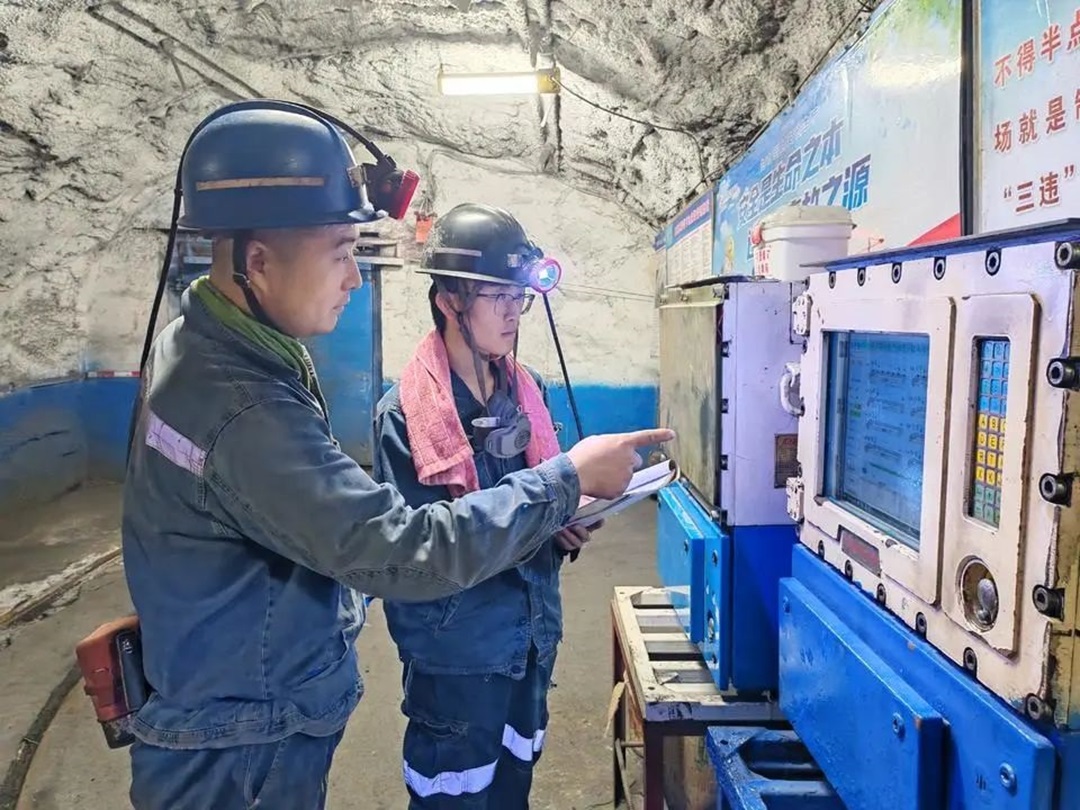 1732852114975702.jpg 0002.jpg