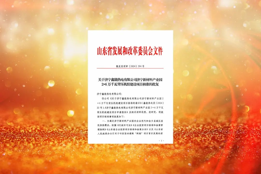 1733059725137163.jpg 640 (3).jpg