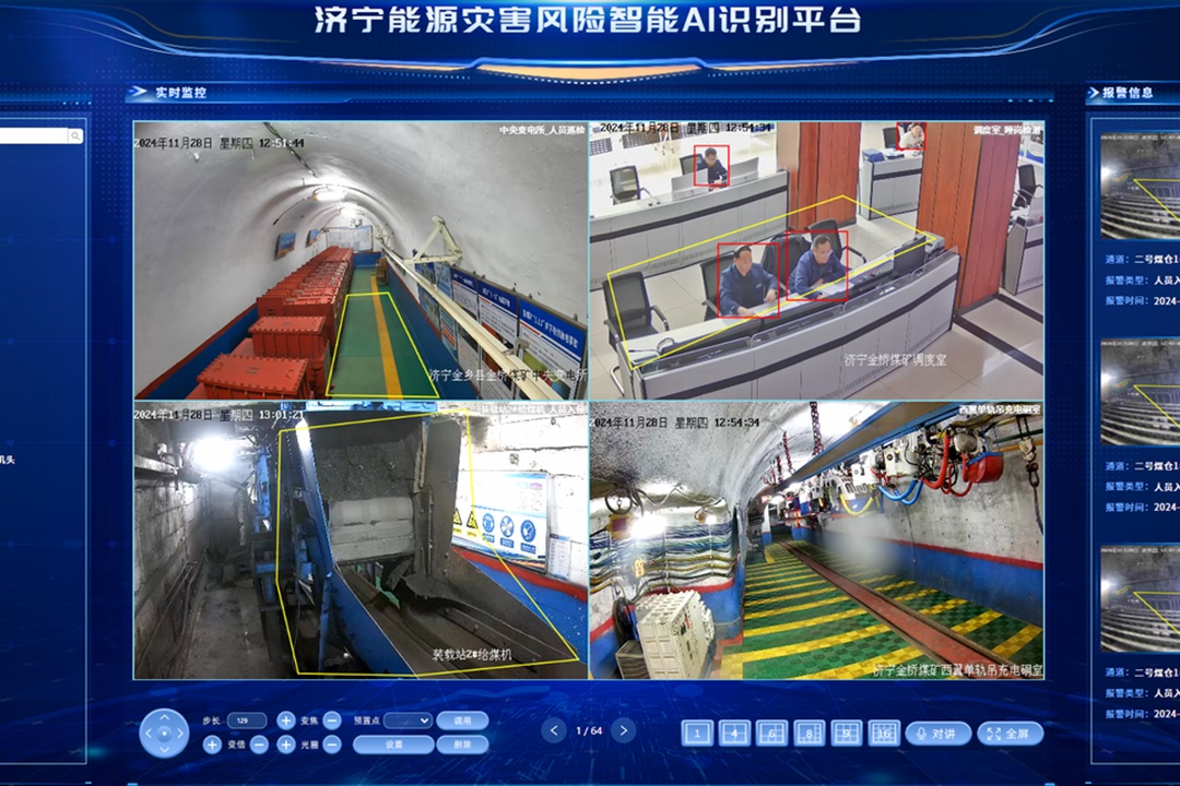 1733119367481310.jpg 0003.jpg