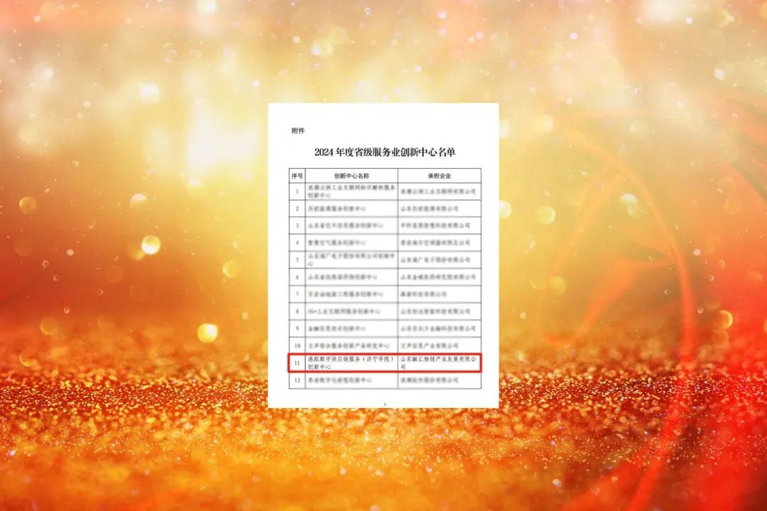 1733120880339951.jpg 0007.jpg