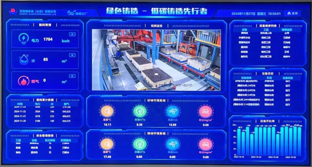 1733573114688680.jpg 00001.jpg