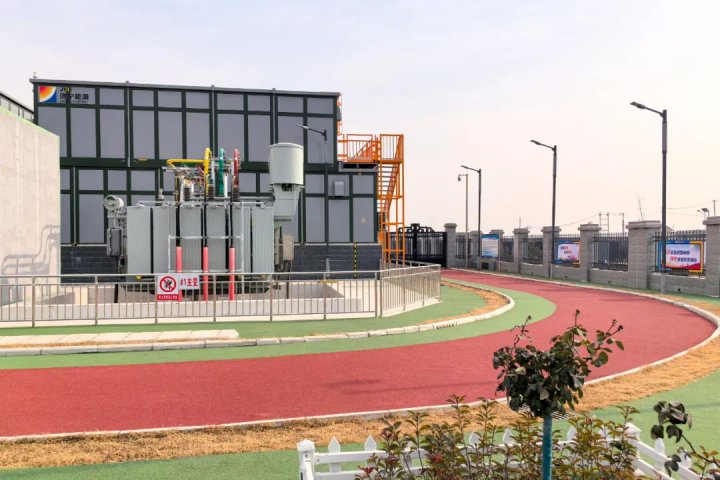 金桥煤矿安全技改项目建成高标准无人值守35kV变电站