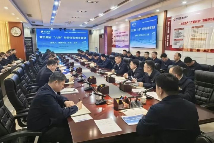 “企业有困难 我们怎么干”大讨论活动集锦②