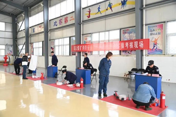 霄云煤矿开展六项设施器材“人人过关”考核