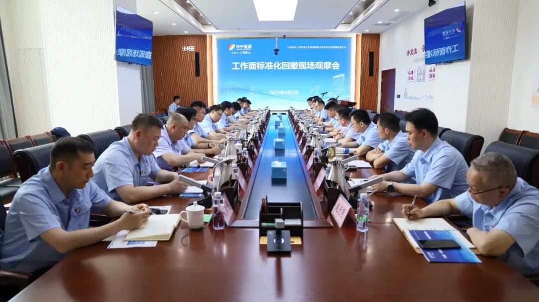 1746684943958145.jpg 0003.jpg