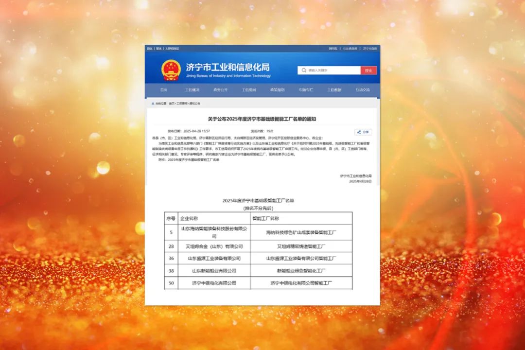 1746502843825736.jpg 24.jpg