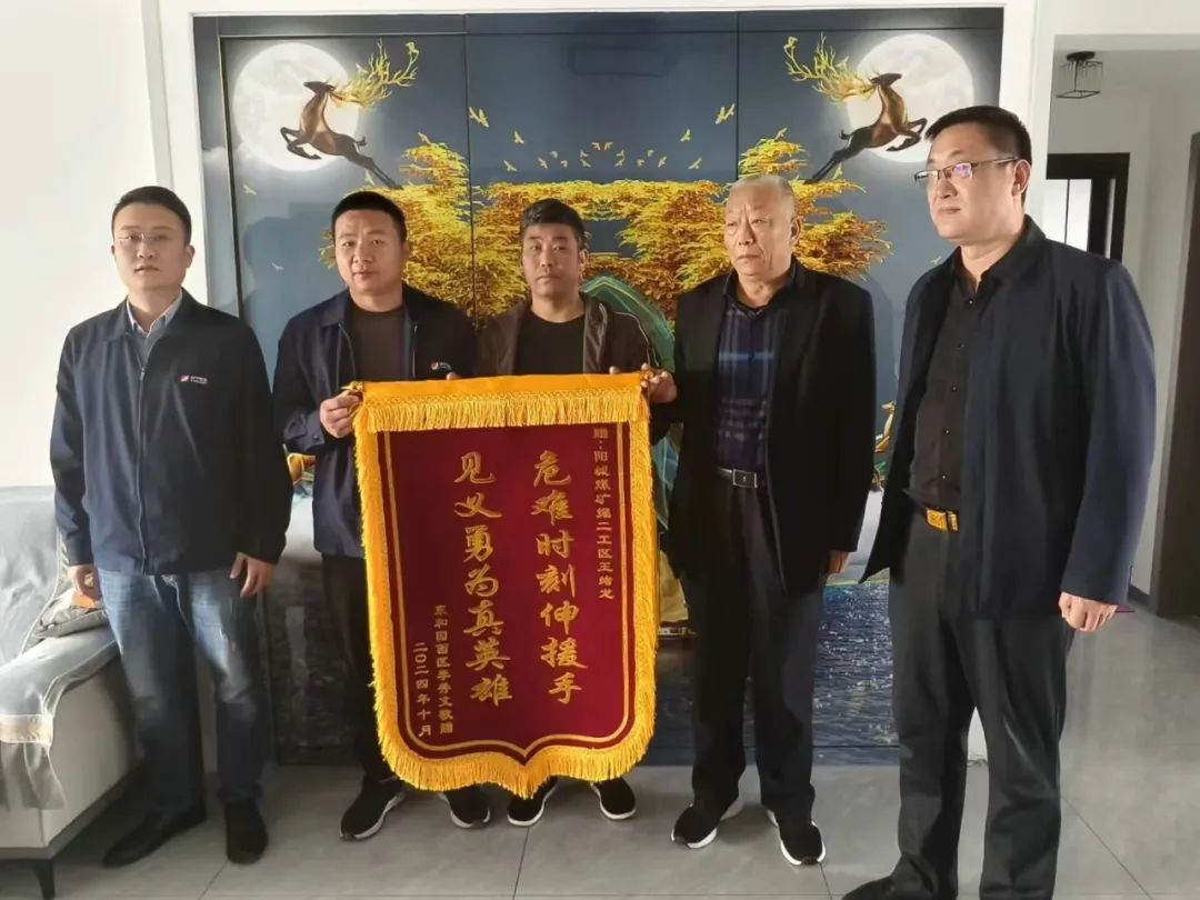 1746514550587771.jpg 35.jpg