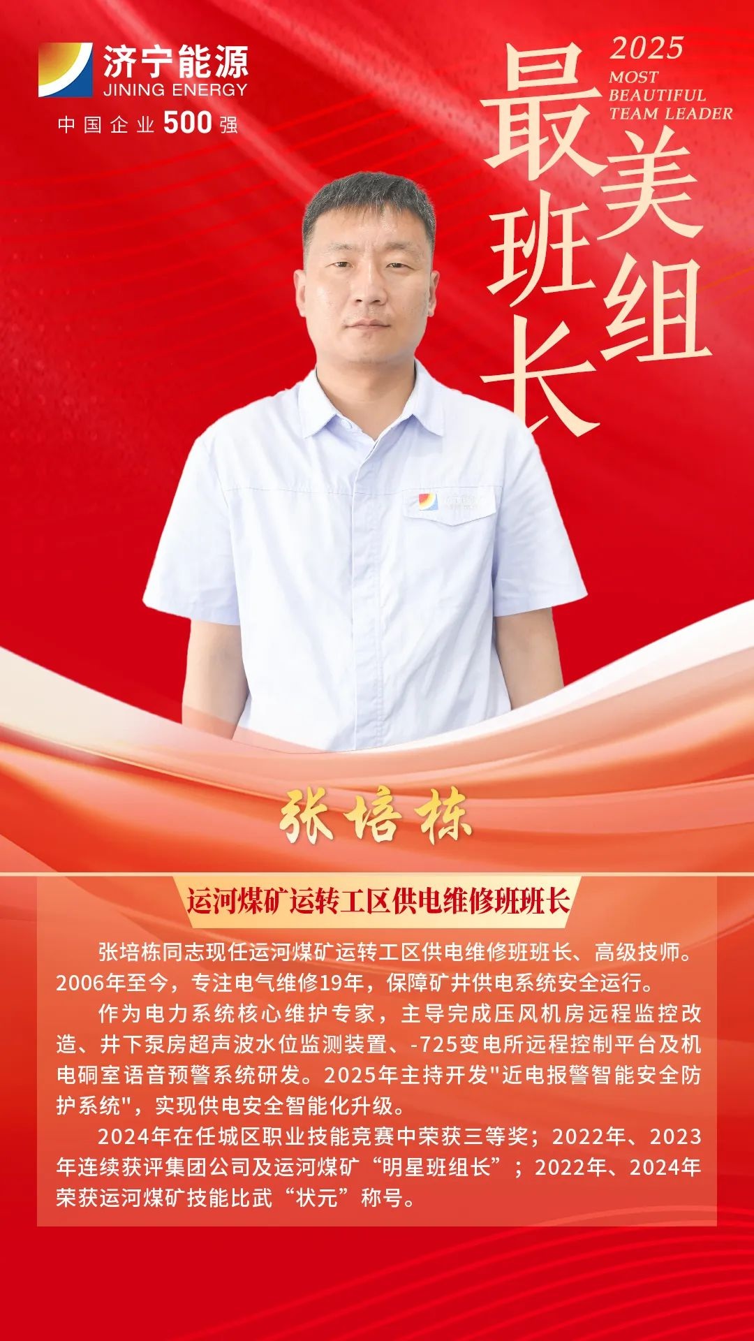 1748073856135137.jpg 0002.jpg