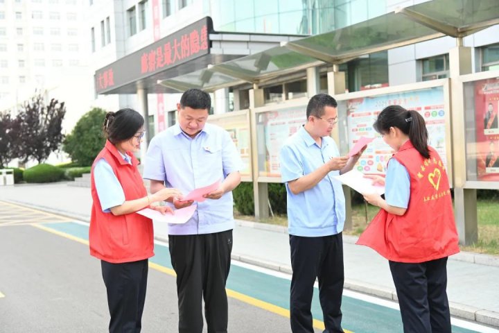 文明行为点赞台丨企业文明行为集锦⑥