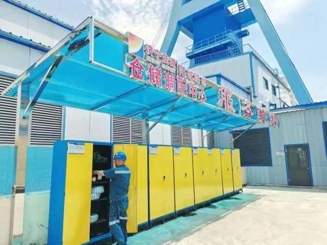 阳城煤矿“一站式”仓储打造精益管理新样板