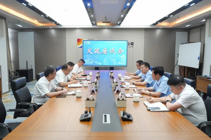 郑煤机集团客人到访济宁能源集团座谈交流