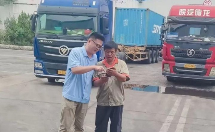 融汇物链首单化肥运输业务顺利启运