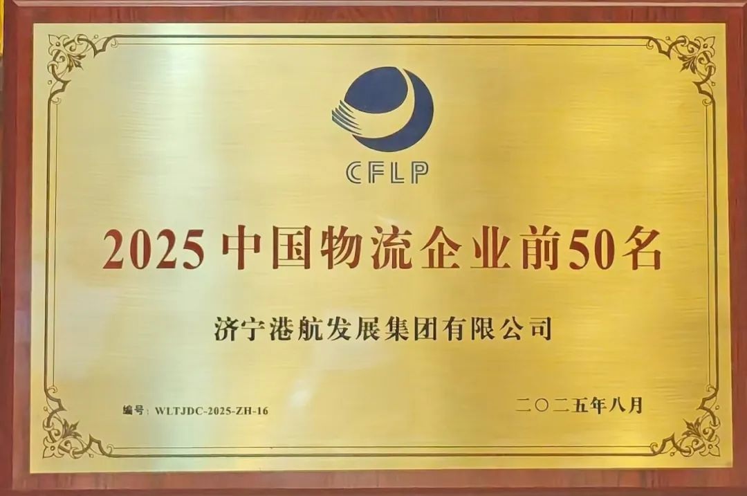 1756197600152074.jpg 18.jpg