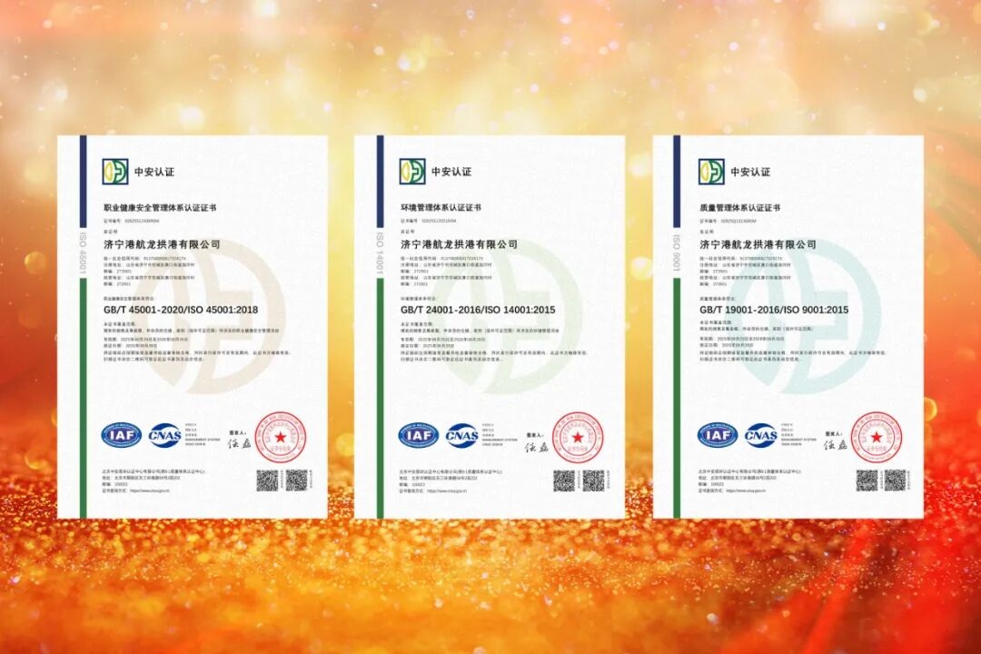 1757314124130119.jpg 0001.jpg