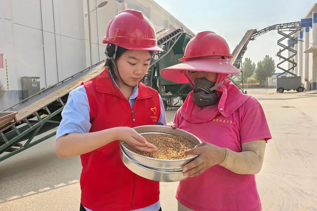 1757318419129831.jpg 00003.jpg