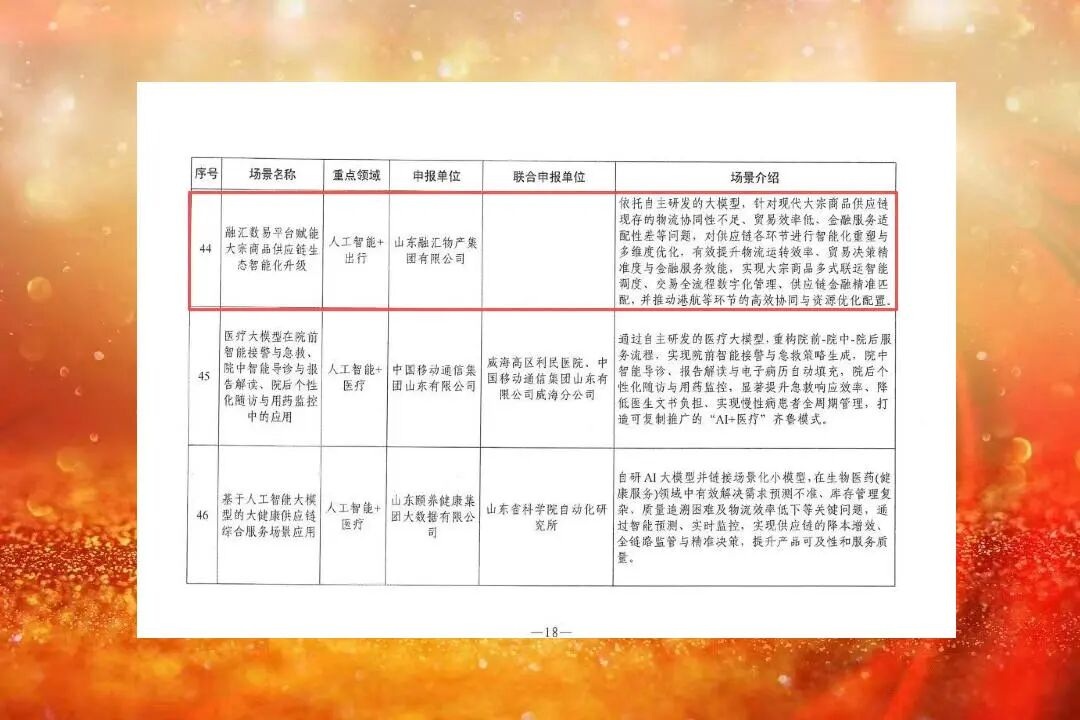 1760683087913091.jpg 07.jpg