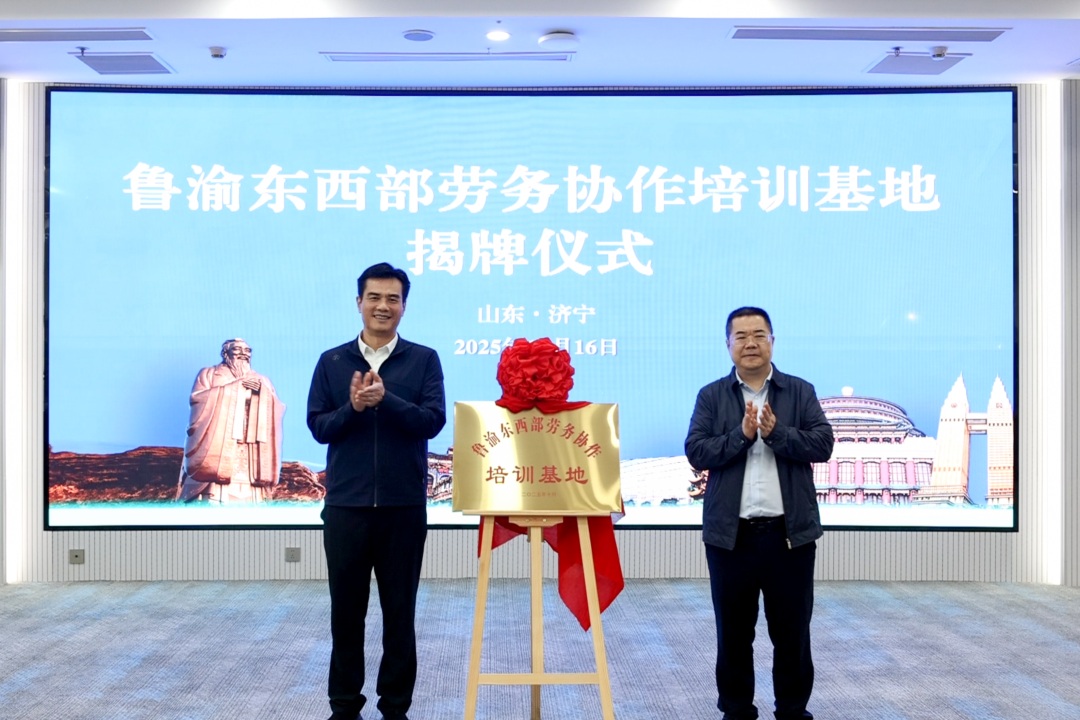 1760683117381777.jpg 08.jpg