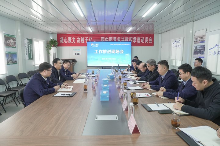 张广宇带队到春风仁里项目调研指导工作