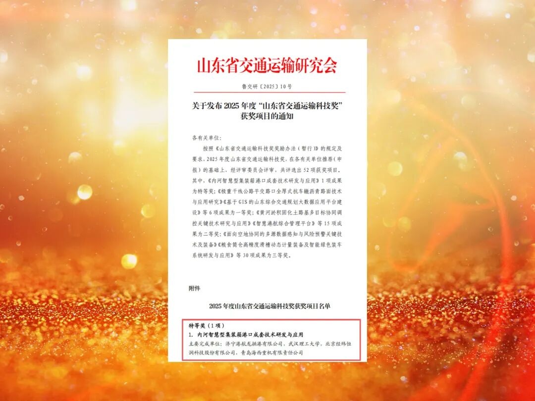 1761621017382165.jpg 0003.jpg