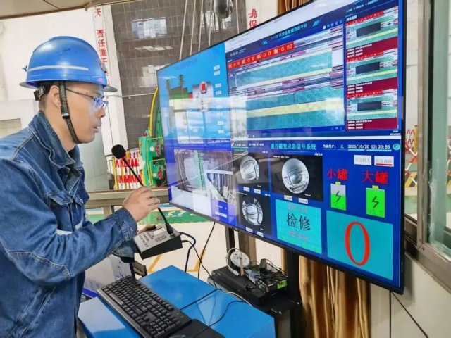 阳城煤矿副井提升系统安全再添“智慧屏障”