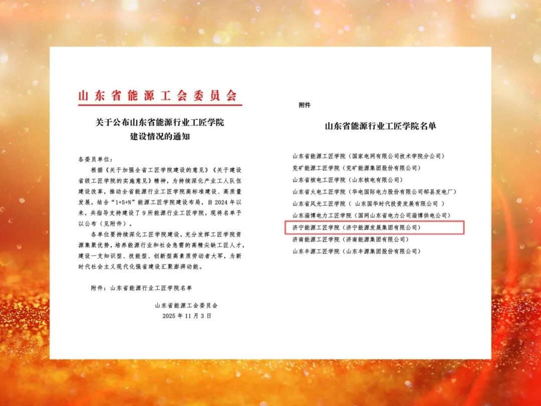 1763114788994636.jpg 000005.jpg