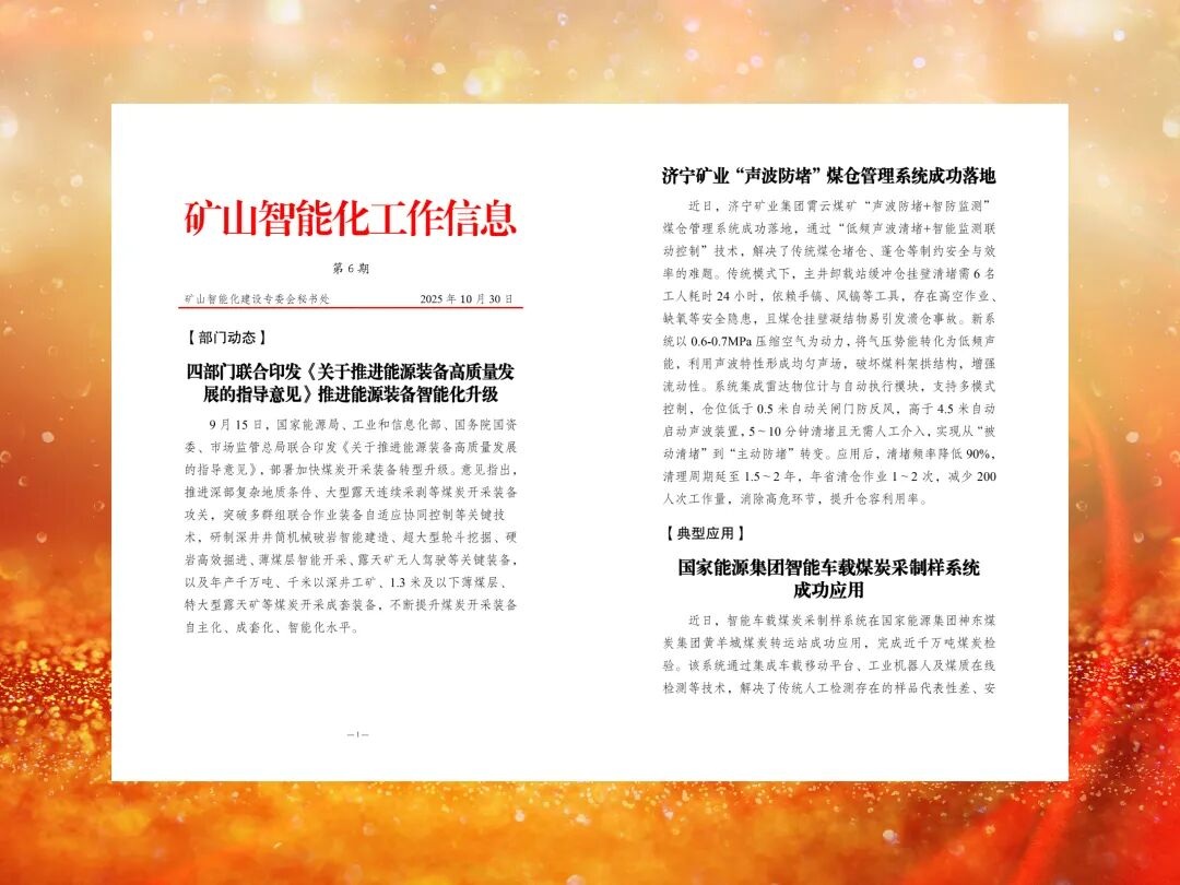 1763345361527956.jpg 00002.jpg